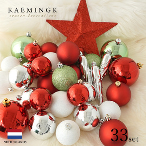  Christmas tree decoration attaching ornament ball set KAEMINGK retro tops ta- attaching MIX Christmas color 33 piece insertion [023245]