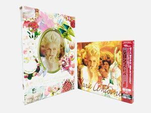 【美品】映画『マリー・アントワネット』初回盤DVD＆サントラCDセット／廃盤