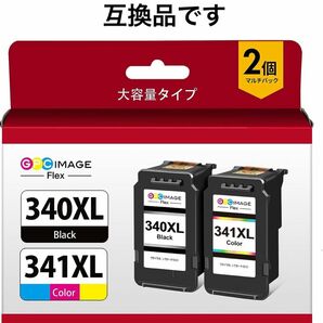 GPC Image Flex BC-340 BC-341 340 341 インク キャノン 用 互換品