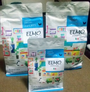 エルモ ユリナリーケア 2kg×2袋 400g×1袋 計4.4kg ELMO 猫 成猫用