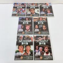 B39【ジェシカおばさんの事件簿】DVD BOX / season1〜3 COMPLETE 森光子_画像7