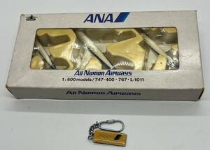 ANA 1/600modelS　ダイキャストモデル（キーホルダー付き）