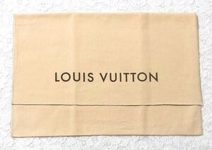 ルイヴィトン「 LOUIS VUITTON 」バッグ保存袋 旧型 (3065）正規品 付属品 内袋 布袋 フラップ型 37×25cm バッグ用 小さめ