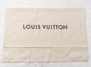 ルイヴィトン「 LOUIS VUITTON 」バッグ保存袋 現行 (3062）正規品 付属品 内袋 布袋 フラップ型 55×37cm バッグ用 大きめ