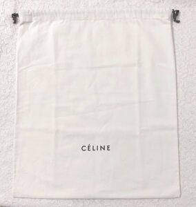 セリーヌ「CELINE」 バッグ保存袋 現行（3079）正規品 付属品 内袋 布袋 巾着袋 49×58cm ホワイト バッグ用 布製 キャンバス生地