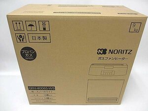 ★ 【未開封】ＬＰガス用ガスファンヒーター スノーホワイト GFH-4006S-W5 木造10畳・コンクリート14畳まで【NORITZ】 (4)