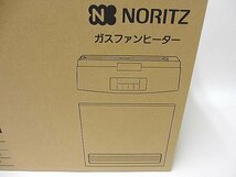 ★ 【未開封】ＬＰガス用ガスファンヒーター スノーホワイト GFH-4006S-W5 木造10畳・コンクリート14畳まで【NORITZ】 (4)_画像2