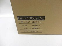 ★ 【未開封】ＬＰガス用ガスファンヒーター スノーホワイト GFH-4006S-W5 木造10畳・コンクリート14畳まで【NORITZ】 (7)_画像4