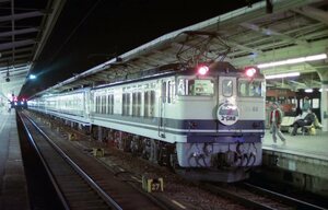 528　【３５㍉ネガ】EF64 66＋ユーロライナー　シュプールユーロ赤倉　名古屋駅　カラーネガ１コマ