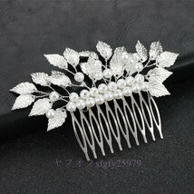 A867I☆新品人気★ティアラ ヘッドアクセサリー ウエディング ヘアアクセサリー ビジュー ブライダル 髪飾り 結婚式 金色のバロック葉B_画像1