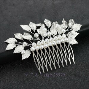 A867I☆新品人気★ティアラ ヘッドアクセサリー ウエディング ヘアアクセサリー ビジュー ブライダル 髪飾り 結婚式 金色のバロック葉B