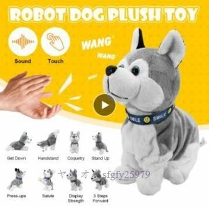A161C* new goods dog robot sound control attaching electron dog. toy pet 8.. movement child oriented soft toy 