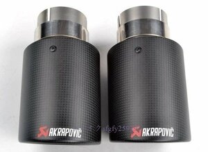 P717☆新品Akrapovic マフラーカッター 炭素繊維 エンドパイプ カーボンエンドタイプ 2本セット