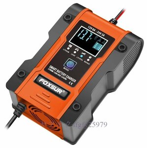 A604C☆新品12v24v6A自動スマートバッテリー充電器7段車のバッテリー充電器