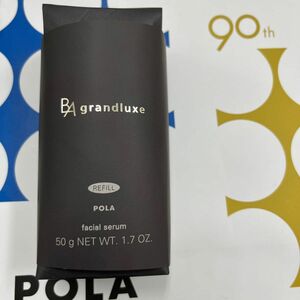 POLA BAグランラグゼIV リフィル５０g