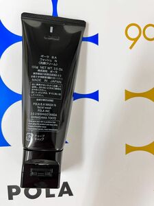 POLA BAウォッシュN 本体100g