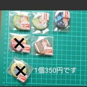 広島東洋カープ　缶バッチ　4個セット