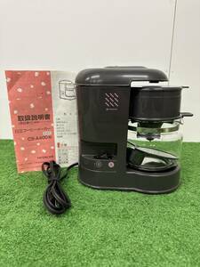 【s162】【中古品】 HITACHI 日立 コーヒーメーカー CS-A400 4カップ用 ブラウン