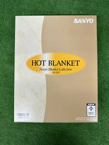 【s233】【未使用品】 SANYO 三洋電機 電気敷毛布 BS-JS20(C) HOT BLANKET シングルサイズ 140×85cm ベージュ