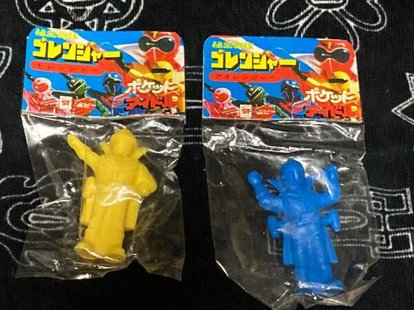 1975年　秘密戦隊ゴレンジャー　 消しゴム　ポピー 2個セット　未開封