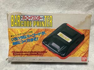 1992年製　バーコードプリンター バーコードゲームマシン対応 BANDAI