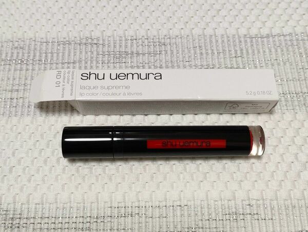 49.シュウ ウエムラ shu uemura ラック シュプリア #RD01