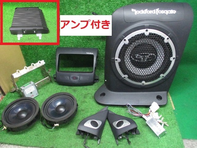2023年最新】Yahoo!オークション -ロックフォードスピーカー