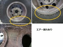 33x12.50R15LT 15x8J -28 5H /114.3 2007年ジープラングラーGH-TJ40S 【4本セット】【個人宅発送不可商品】 MT-058 ジャンク_画像6