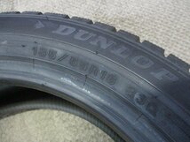 2019年 185/55R16 83Q DUNLOP WINTERMAXX WM02【1本のみ】9部山程度【個人宅発送不可商品】_画像6