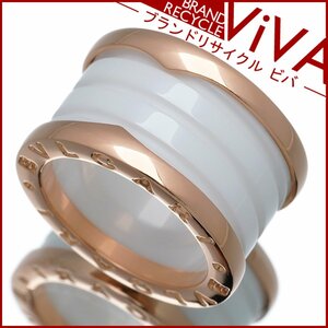 Bulgari B.Zero1 Bew Zero One Ring Ring 345830 K18PG Розовый золотой белый керамика #48 Красивый продукт Новое готово