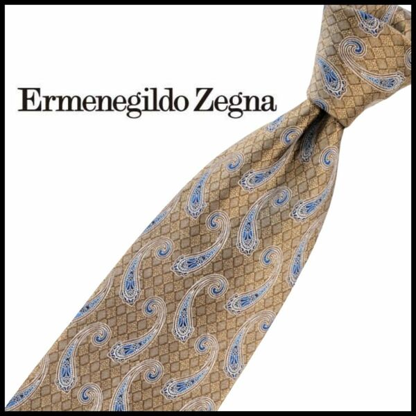 Ermenegildo Zegna エルメネジルドゼニア 中古 ネクタイ