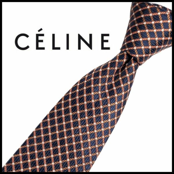 CELINE セリーヌ 中古 ブランド ネクタイ