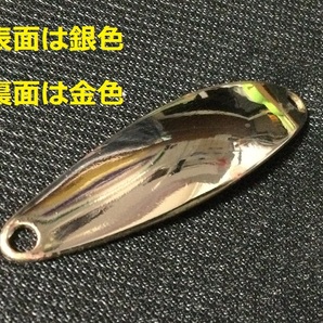 タックルハウス スプーン 4.5gの画像1