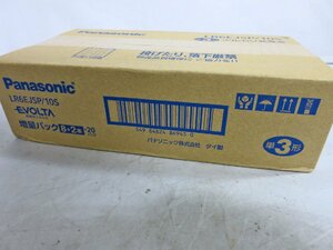 新品　パナソニック LR6EJSP/10S エボルタ アルカリ乾電池 単3形 8＋2本パック×20個 A