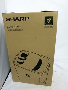新品 シャープ プラズマクラスター加湿器 ハイブリッド HV-P75