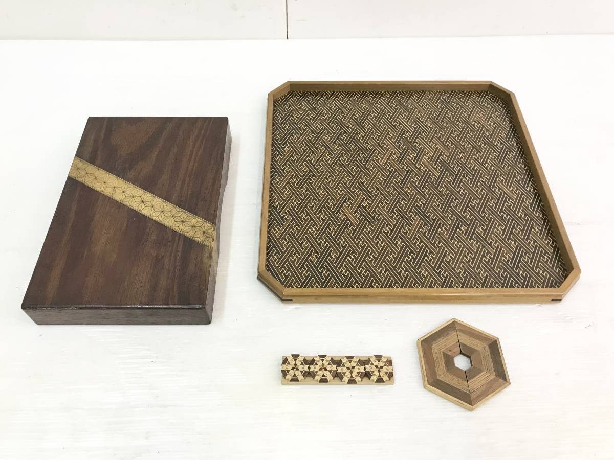ヤフオク! -「文箱 (文箱 筆箱)」(アンティーク、コレクション) の落札