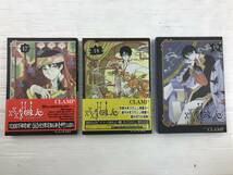 浜/講談社/コミック/xxxHOLIC/20冊セットまとめ売り/1〜19巻/戻4巻/CLAMP/10.5-223 ST_画像8