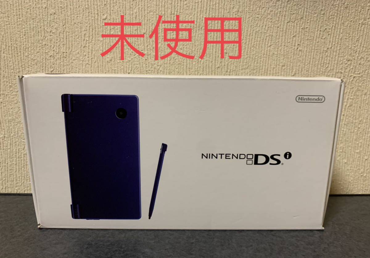 2023年最新】Yahoo!オークション - DSi(ニンテンドーDS本体