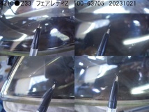 4310●Z33 　フェアレディＺ 　キセノン 　プロジェクター 　ヘッドライト 　100-63705　左　高年式　新同品_画像10