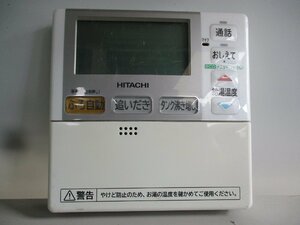 221115[8] ジャンク品＊HITACHI/日立＊給湯器/浴室リモコン/現状