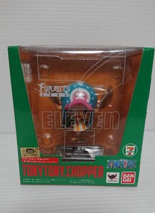 Figuarts Zero Seven -eleven Limited Chopper