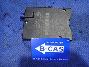 アウディ A4 8K系 B8 等 純正 地デジ BCAS カード リーダー 品番 4F0919805 [2265]