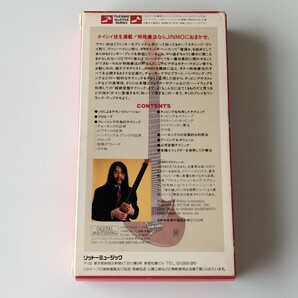 【VHS/教則ビデオ】JINMO ぢんも/ギター特殊奏法(VW-066)アルスノヴァ・ジンモニア/リットー/GUITAR TRICKY TECHNIC/超絶変態テクニックの画像2