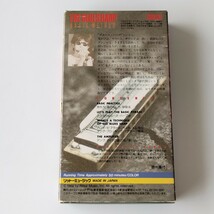 【VHS/教則ビデオ】妹尾隆一郎/ブルース・ハープ■ベーシック・メソッド(T-50 VW-022)BLUES HARP BASIC METHOD/妹尾式タブ譜付き/リットー_画像2