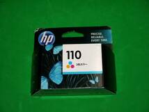 未開封 未使用 hp純正 hp110 3色カラー②_画像1