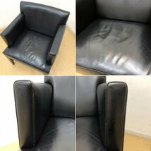 参考約35万■Cassina ixc. カッシーナ イクスシー(旧:インターデコール) GOUVERNEUR グーヴェルヌール アームチェア フィリップ・ユーレル_画像6