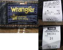 送料710円～Wranglerストレート デニムジーンズ31インチWM0383-333濃色タンニン レギュラーストレート ジーパン ストレッチ素材 ラングラー_画像10