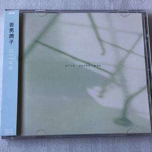 中古CD 岩男潤子/alive (1999年) 日本産,アニソン系