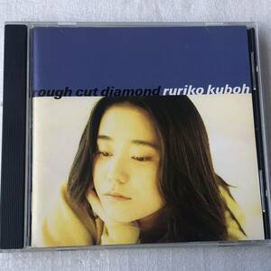 中古CD 久宝 留理子/rough cut diamond ラフ・カット・ダイモンド (1994年) 日本産,J-POP系