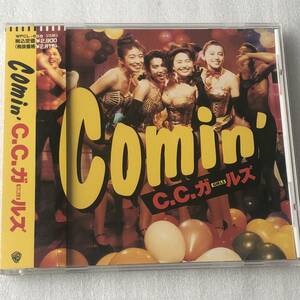 中古CD C.C.ガールズ/Comin'（1992年) 日本産,J-POP系